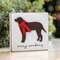 Merry Woofmas Dog Block 36596;