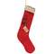 Merry Christmas Red Fabric Stocking Ornament