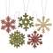 Vintage Snowflake Ornaments - Set of 5 #34124