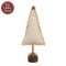 Fringed Stuffed Ivory Canvas Christmas Tree on Base, 11.5" #CS38979
