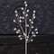 Icy Gems Pick, 12" 18400;