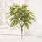 Pink Fittonia Leaves Bush, 13" T182506;