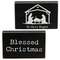 Oh Holy Night Nativity Rectangle Wooden Block - 2 Asstd.