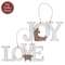 Rustic White Wood Joy Or Love Nativity Ornament - 2 Asstd.